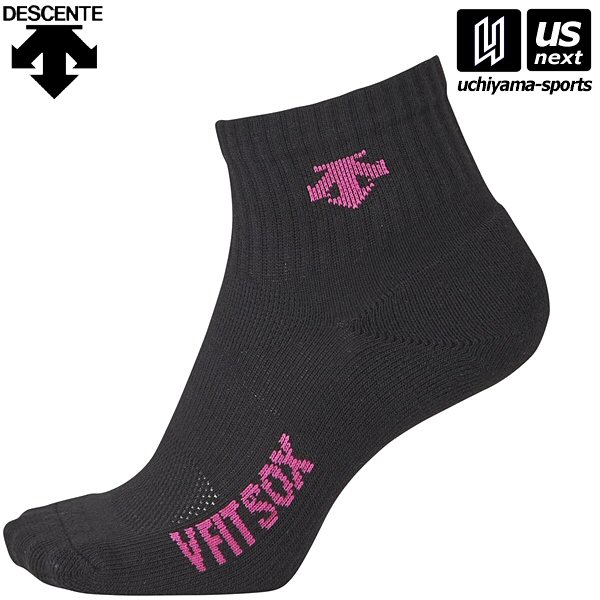 楽天市場】デサント【 DESCENTE 】バレー 靴下 Vフイツト