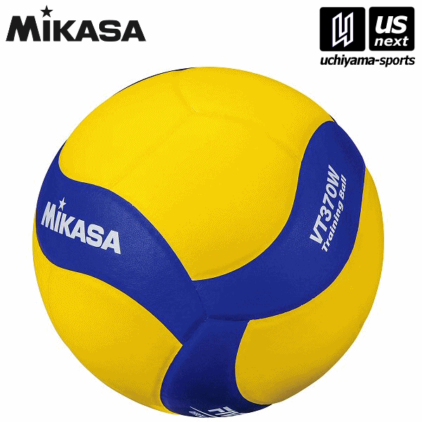 楽天市場】MIKASA（ミカサ）バレーボール トレーニングボール5号球