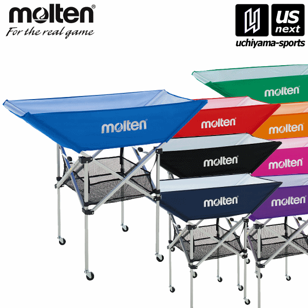 楽天市場】モルテン【 molten 】 折りたたみ式平型ボールカゴ 背低