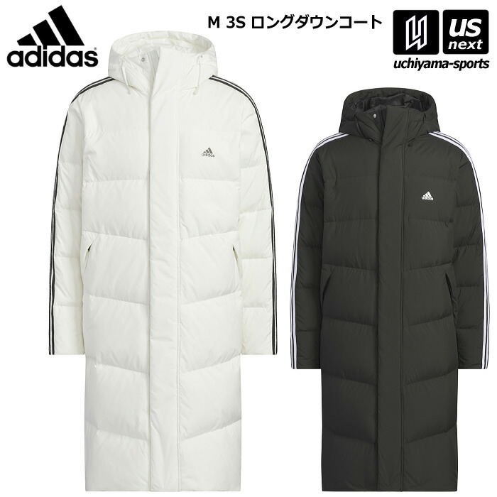 adidas ダウンジャケット パープル M 防寒 厚手 アウトドア 秋冬 厚手 楽天市場】 【公式】アディダス adidas 返品可 アウトドア
