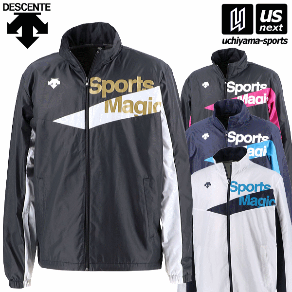 美品！DESCENTE ウィンドジャケット 楽天市場】デサント DESCENTE ウィンドブレーカージャケット