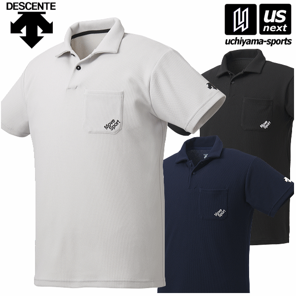 楽天市場 デサント ムーブスポーツ メンズ クアトロセンサー ポロシャツ 21年春夏モデル Dmmrja75 半袖ポロシャツ 半袖シャツ Descente Move Sport あす楽対応 メール便不可 物流 内山スポーツ楽天市場店