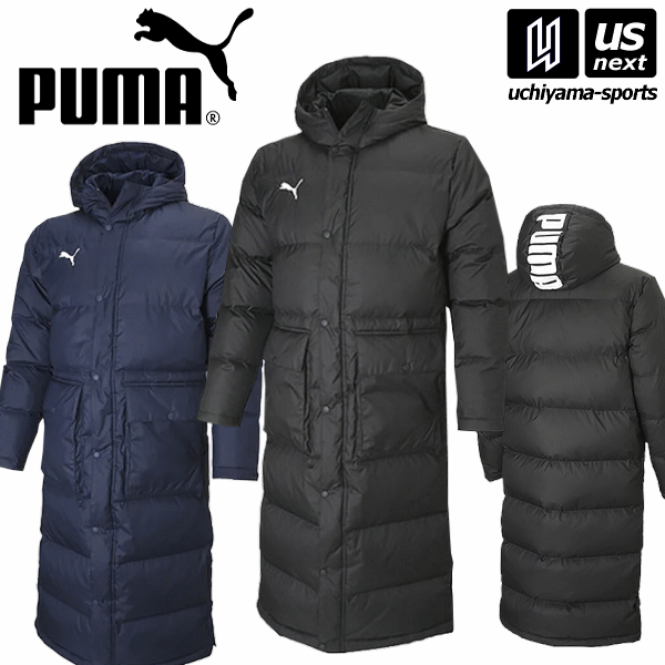 PUMA プーマ TEAMLIGA ミドルダウンコート PUMA（プーマ） TEAMLIGA ミドルダウンコート 大人用 サッカー ミドル