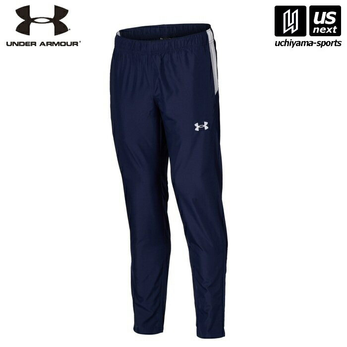 【新生活応援100円クーポン】アンダーアーマー【 UNDER ARMOUR 】 1364991 UAチーム ピステパンツ Midnight Navy 2026年継続MODEL 【メール便不可】[取り寄せ][自社倉庫]