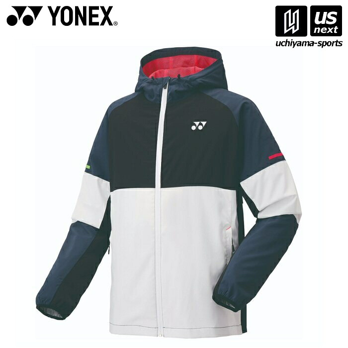 ヨネックス【 YONEX 】 52016 UNI 裏地付ウォームアップパーカー（フィットスタイル） 011 ホワイト 【メール便不可】[取り寄せ][自社倉庫]｜ＵＳ-ＮＥＸＴ