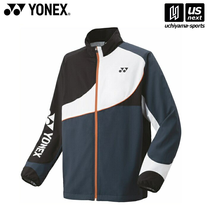 ヨネックス【 YONEX 】 70100 UNI 裏地付ウィンドウォーマーシャツ 277 ダークガン ウインドブレーカー 【メール便不可】[取り寄せ][自社倉庫]｜ＵＳ-ＮＥＸＴ
