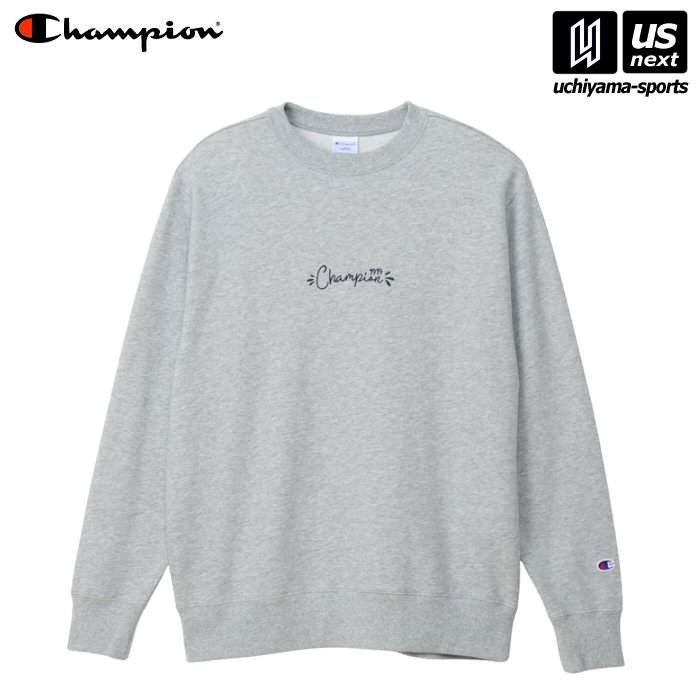 チャンピオン【 Champion 】メンズ クルーネックスウェットシャツ オックスフォードグレー【C3-C031 トレーナー トレーニングウエア トレーニング スウェット スエット】 【メール便不可】[取り寄せ] [自社倉庫]
