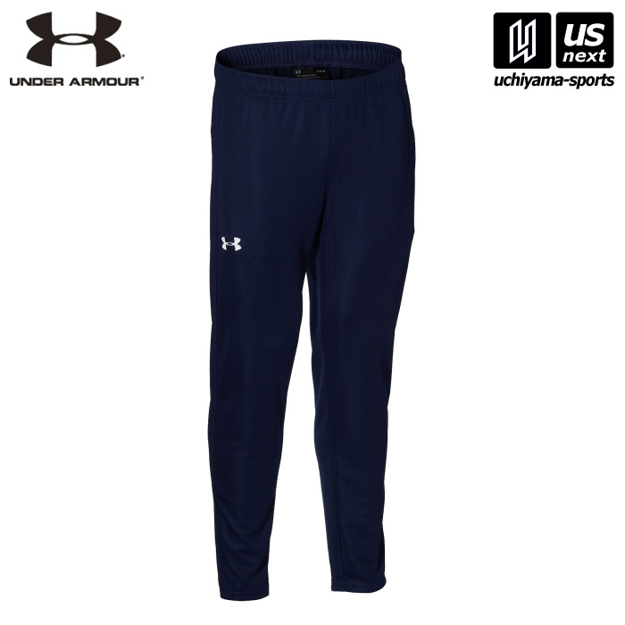 アンダーアーマー 【 UNDER ARMOUR 】 UAチーム ウォームアップ パンツ ミッドナイトネイビー/ホワイト 1314112 【メール便不可】[取り寄せ][自社倉庫]
