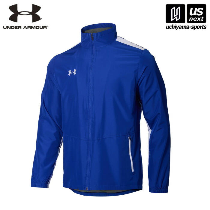 アンダーアーマー 【 UNDER ARMOUR 】 UAチーム サーマル ジャケット ロイヤル 1371025 【メール便不可】[取り寄せ][自社倉庫]