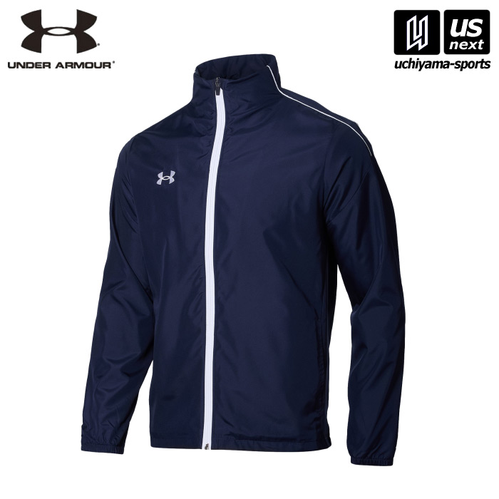 【新生活応援100円クーポン】アンダーアーマー 【 UNDER ARMOUR 】 UAチーム ストーム ウーブン メッシュ ジャケット ミッドナイトネイビー 1372495 【メール便不可】[取り寄せ][自社倉庫]