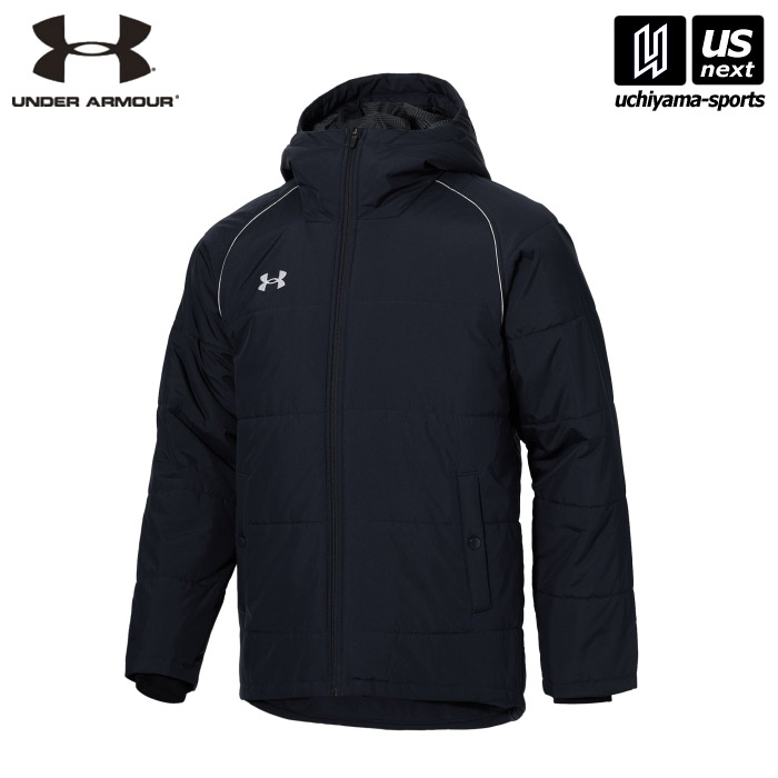 アンダーアーマー 【 UNDER ARMOUR 】 UAチーム インサレーテッド ジャケット ブラック 1381848 【メール便不可】[取り寄せ][自社倉庫]｜ＵＳ-ＮＥＸＴ