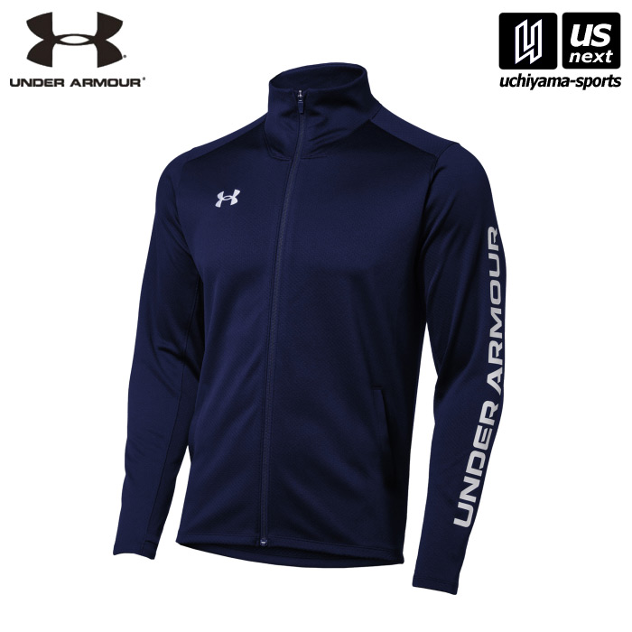 アンダーアーマー 【 UNDER ARMOUR 】 UAチーム サッカー 二ット フルジップ トップス ミッドナイトネイビー 1384780 【メール便不可】[取り寄せ][自社倉庫]