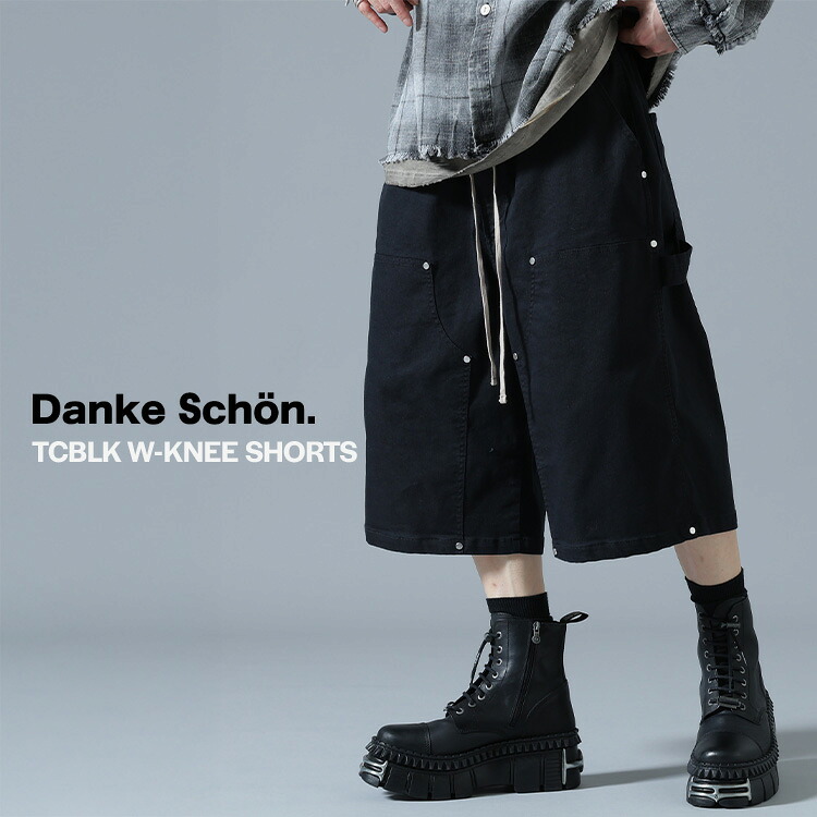 【LHP】DankeSchon/ダンケシェーン/TCBLK W-KNEE SHORTS ショーツ ショートパンツ 短パン ハーフパンツ メンズ 男性｜US ONLINE 店