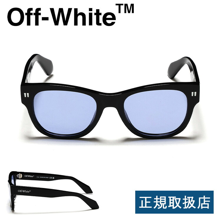 【LHP】Off-White/オフホワイト/Sunglasses シグネチャー メタルパーツ アセテート サングラス / スクエア ウェリントンフレーム ブラック&times;ブルーレンズ メンズ レディース スクエア型 黒縁 ホワイトロゴ 青レンズ 青色 カラーレンズ 正規店品 off-white OFF-WHITE｜US ONLINE 店