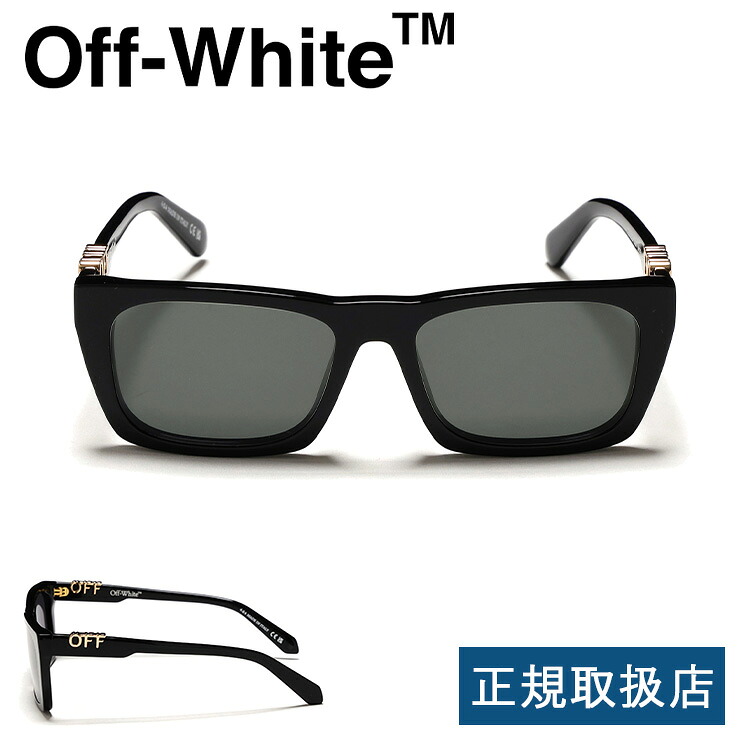 【LHP】Off-White off-White OFF-WHITE/オフホワイト/Sunglasses メンズ レディース サングラス スクエア アイウェア ブラックフレーム ダークレンズ メタルロゴ ゴールドロゴ アイウェア モード ストリート 国内正規品 正規取扱店｜US ONLINE 店