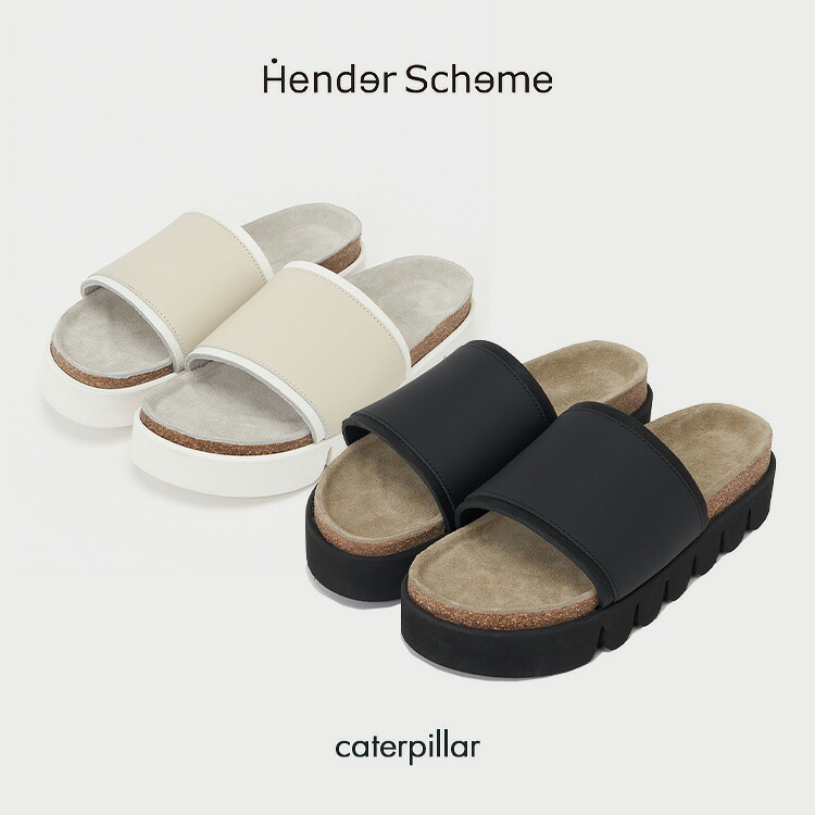 ★SALE 【GARDEN】Hender Scheme/エンダースキーマ/caterpillar/キャタピラー サンダル 国内正規品 メンズ レディース 23cm 24cm 25cm 26cm 27cm 28cm 29cm/メンズ/男性/レディース/ウィメンズ /女性/ユニセックス シューズ ※セール/アウトレット品につき交換 返品不可|US ONLINE 店