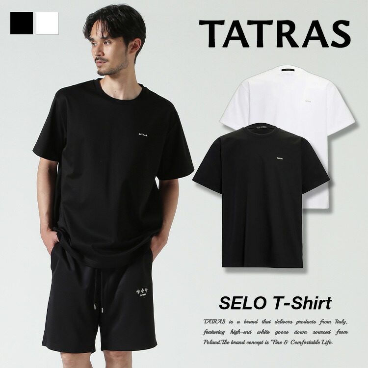 【B’2nd】TATRAS(タトラス)SELO Tシャツ セロ Tシャツ 半袖 クルーネック ボックスシルエット シルバーロゴ スーピマコットン 上質 光沢感 ミニマル ラグジュアリー 日本製 メーカー品番MCKZ0053083588 ホワイト ブラック 白 黒 メンズ 国内正規品 正規取扱|US ONLINE 店
