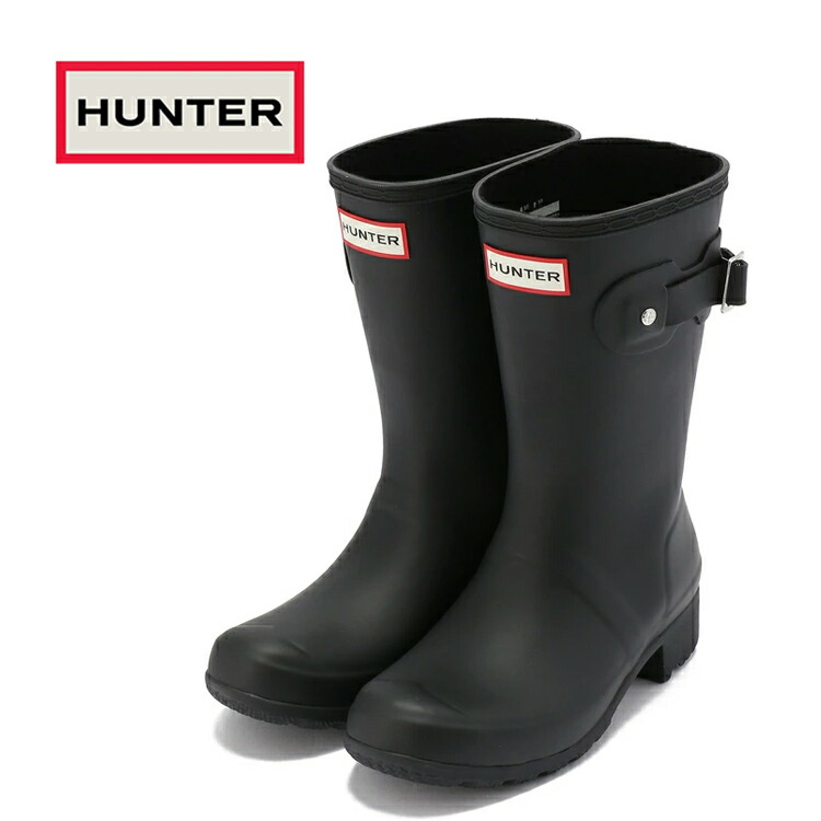 再再販 楽天市場 Hunter ハンター Women S Original Tour Short ウィメンズ オリジナルショート レインブーツ レディース レインシューズ 雨 靴 23 24 25 国内正規品 売れ筋 B2nd お1人様1点限り Pass Mrcp Com