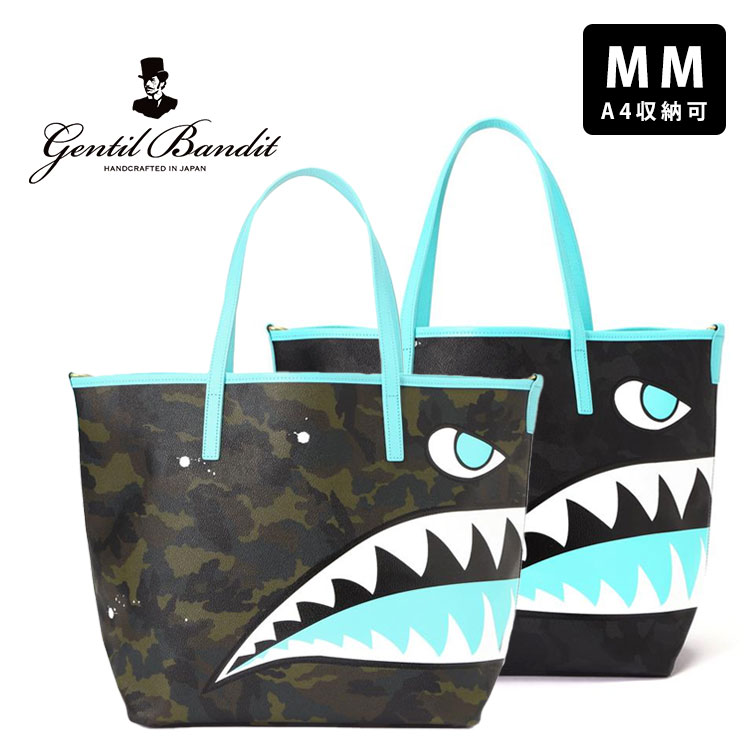 楽天市場】GENTIL BANDIT 10周年限定巾着バッグ／ルパン三世コラボ