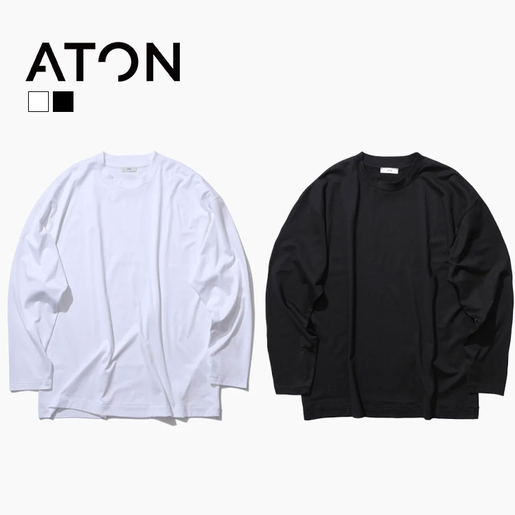 【B2nd】ATON (エイトン)SUVIN60/2 | OVERSIZED L/S T-SHIRT オーバーサイズ 長袖Tシャツ メンズ レディース ユニセックス 正規品