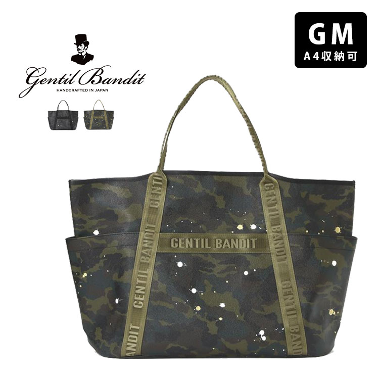 【B'2nd】GENTIL BANDIT(ジャンティバンティ)ツールトートバッグ GM メンズ レディース 通勤 通学 A4収納 肩掛け|US ONLINE 店