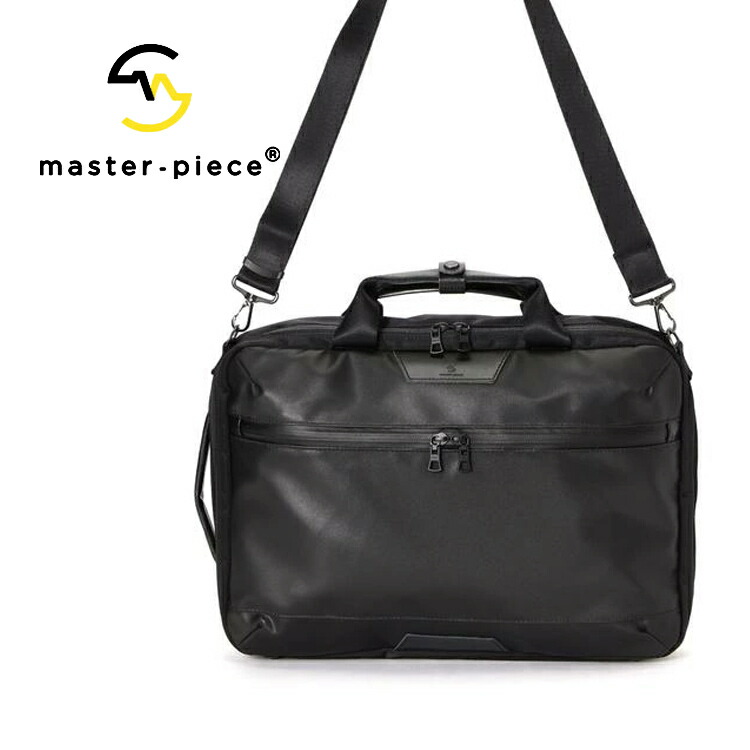 【B’2nd】master-piece（マスターピース）Progress Coating ver. 3WAYブリーフケース No.02405-sc