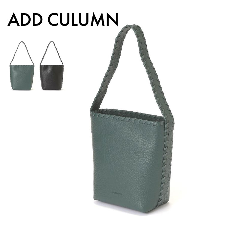 【B&rsquo;2nd】ADD CULUMN(アドカラム) TURN ONE SHLD S 肩掛けショルダーバッグ 正規品｜US ONLINE 店