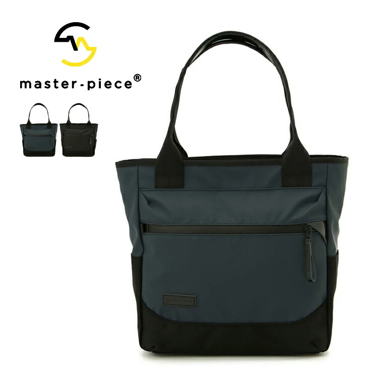 【B&rsquo;2nd】master-piece/マスターピース　slick トートバッグ　No.02483｜US ONLINE 店