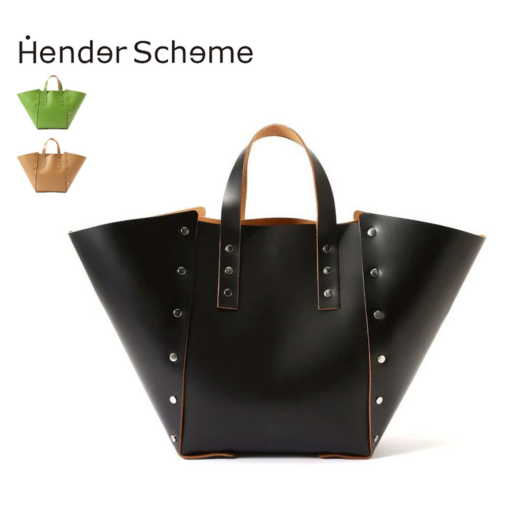 楽天市場】Hender Scheme エンダースキーマ assemble hand bag wide M