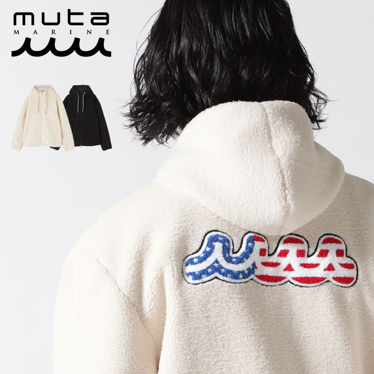 【RoyalFlash】muta MARINE/ムータ マリン/別注Boa Reversible Blouson ボアリバーシブルブルゾン フルジップパーカー
