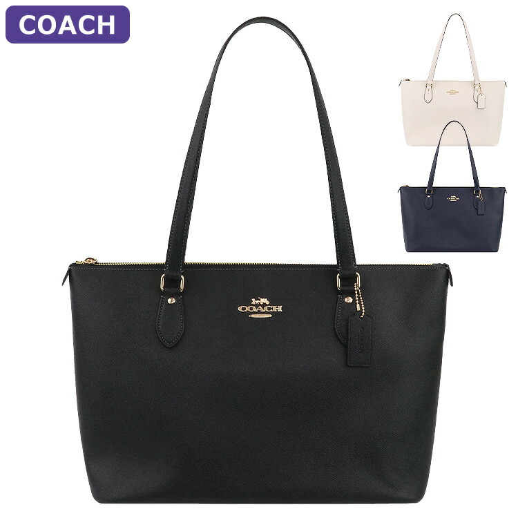 【楽天市場】【P5倍】コーチ COACH バッグ トートバッグ CH504