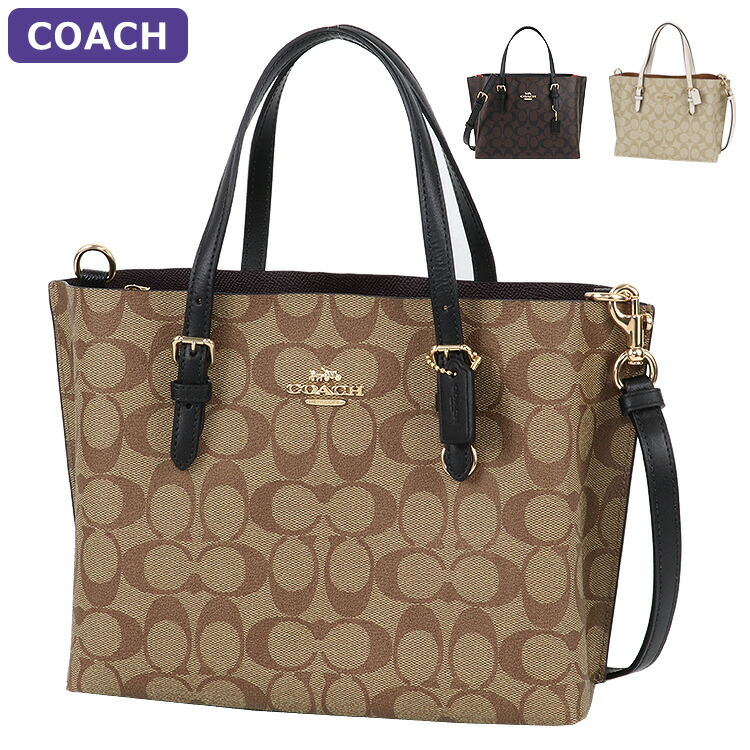 楽天市場】コーチ COACH バッグ トートバッグ C4084 2way