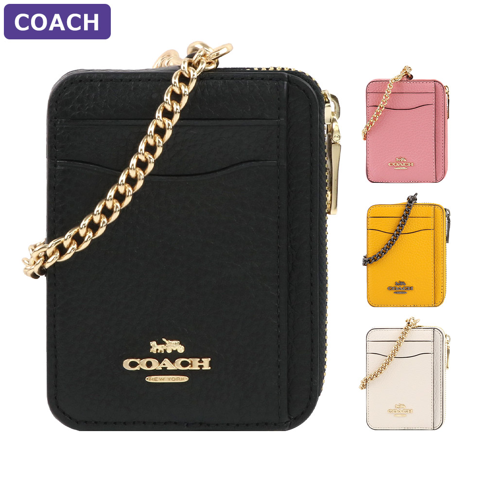 【即発】コーチ COACH 財布 レディース コインケース 小銭入れ 楽天市場】コーチ 財布 レディース COACH コインケース クロス