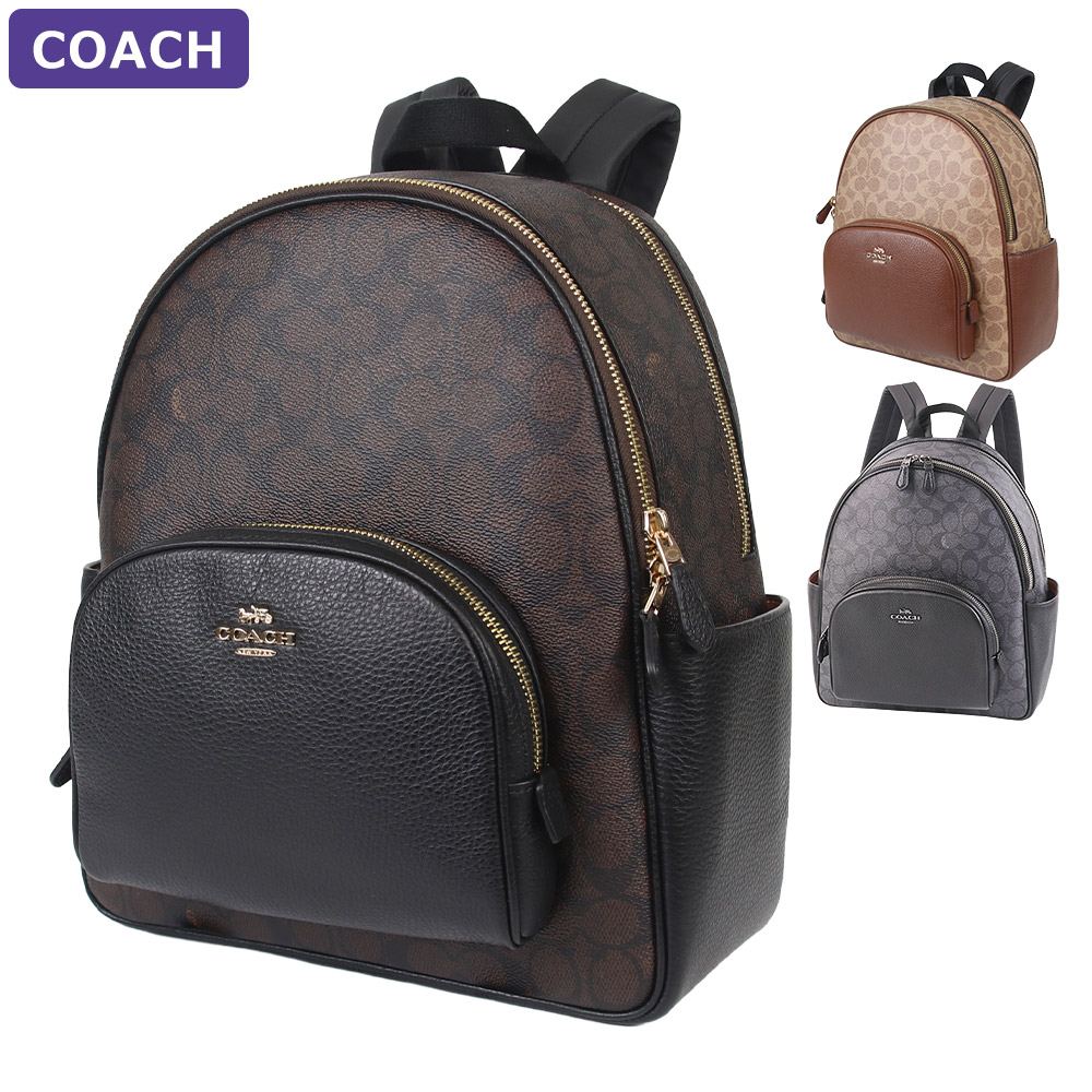楽天市場】コーチ COACH アウトレット レディース バッグ