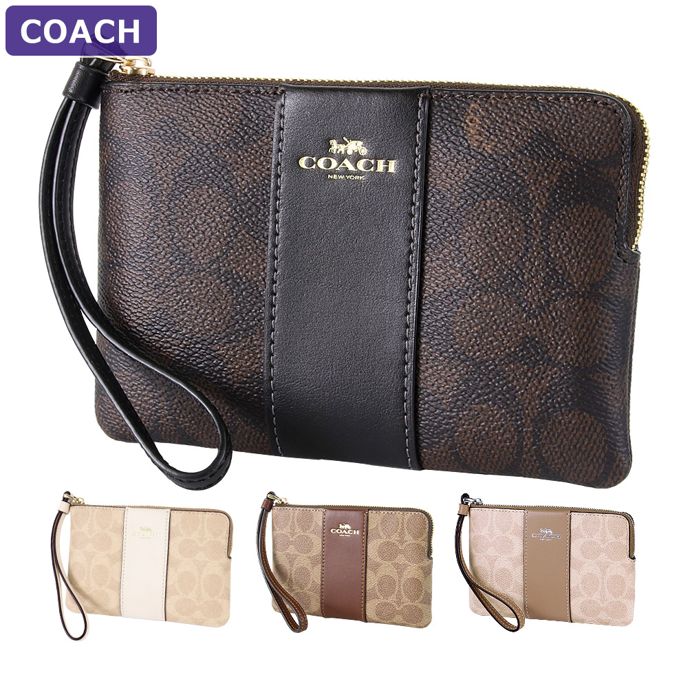 コーチ COACH ポーチ CW854 シグネチャー アウトレット レディース 小物 新作