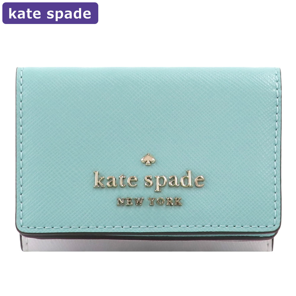 ケイトスペード Katespade 財布 三つ折り財布 Wlr 152 ミニ財布 ミニ 小さめ アウトレット レディース ウォレット 新作 ギフト プレゼント 有料ラッピング可 Butlerchimneys Com