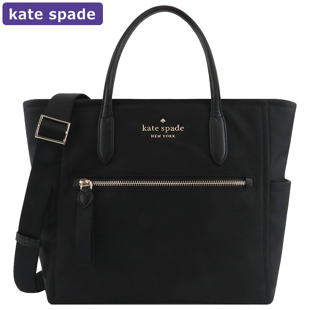 税込】 ケイトスペード KATESPADE バッグ トートバッグ WKR00566 001