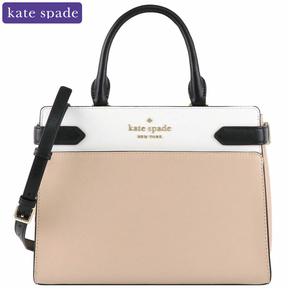 50 Off 最大1000円クーポン ケイトスペード Kate Spade バッグ ハンドバッグ Wkru6952 129 2way アウトレット レディース ギフト プレゼント Us Style 人気no 1 本体 Photopuzzle Uitcs Hosting Acm Org