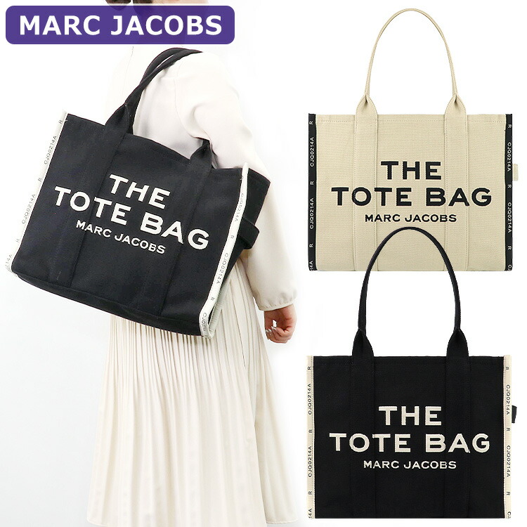 マークジェイコブス MARC JACOBS バッグ トートバッグ M0017048 A4対応 レディース 新作 有料ラッピング可 百貨店