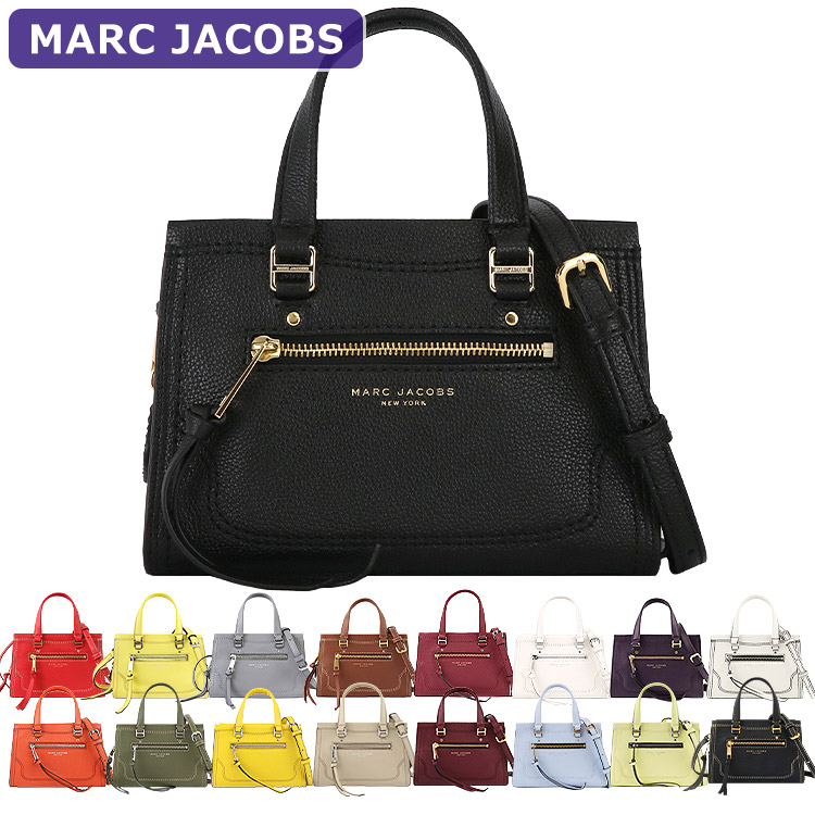 Marc Jacobs Leather Mini Bucket Bag Black H606L01SP22 – LussoCitta