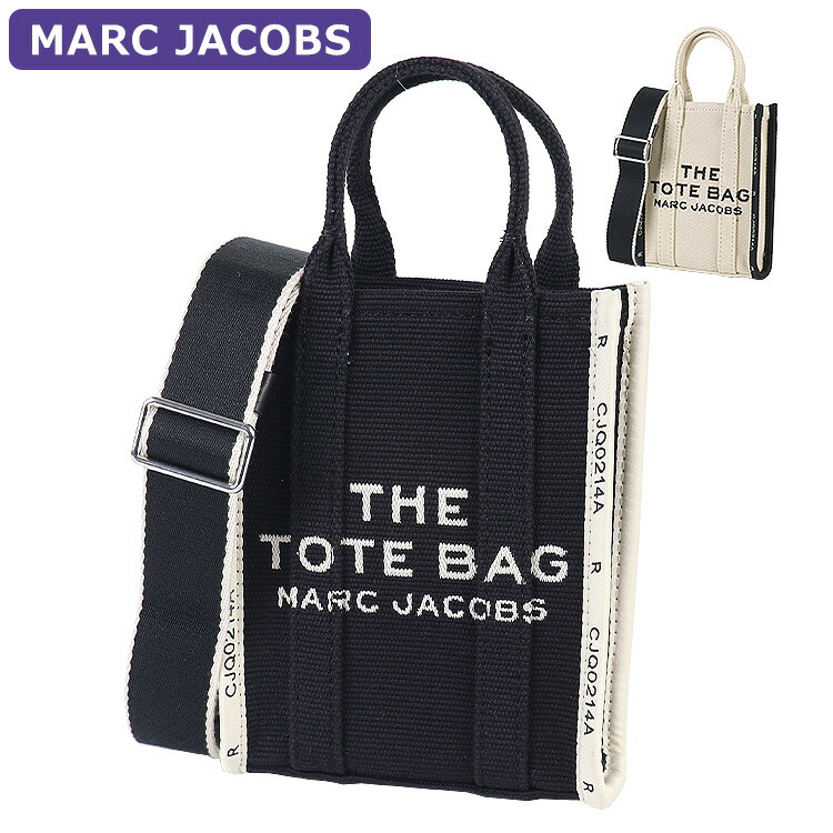 【国内即発】MARC JACOBS ショルダーバッグ 4F4SMN001S01 ミニ 国内即発】MARC JACOBS ショルダーバッグ 4F4SMN001S01 ミニ