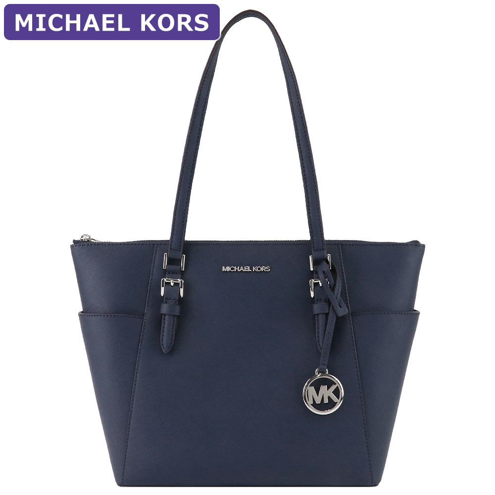 楽天市場】マイケルコース MICHAEL KORS バッグ トートバッグ