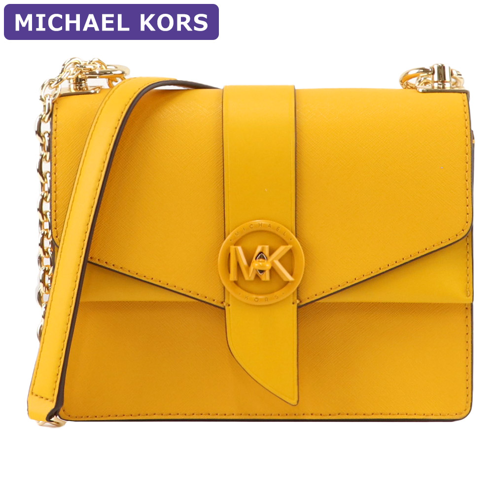 パーティを彩るご馳走や ショルダーバッグ バッグ Michael Kors マイケルコース Bag マイケルコース Michael Kors バッグ ショルダーバッグ 32s1ggrc0u Sun ミニバッグ ミニ 小さめ レディース Us Style 国際格安配送 Spitali Peje Com