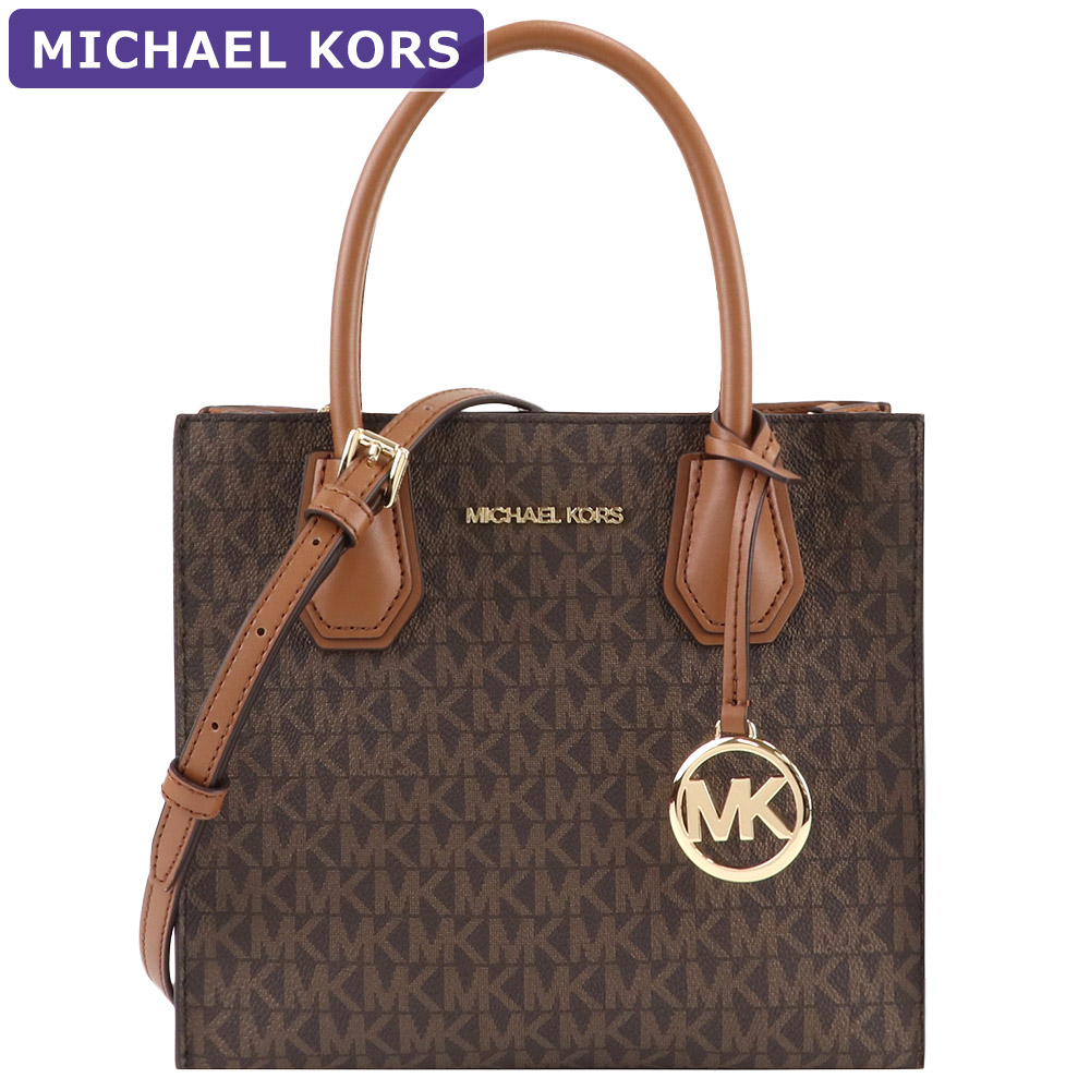 楽天市場】マイケルコース MICHAEL KORS バッグ ショルダーバッグ