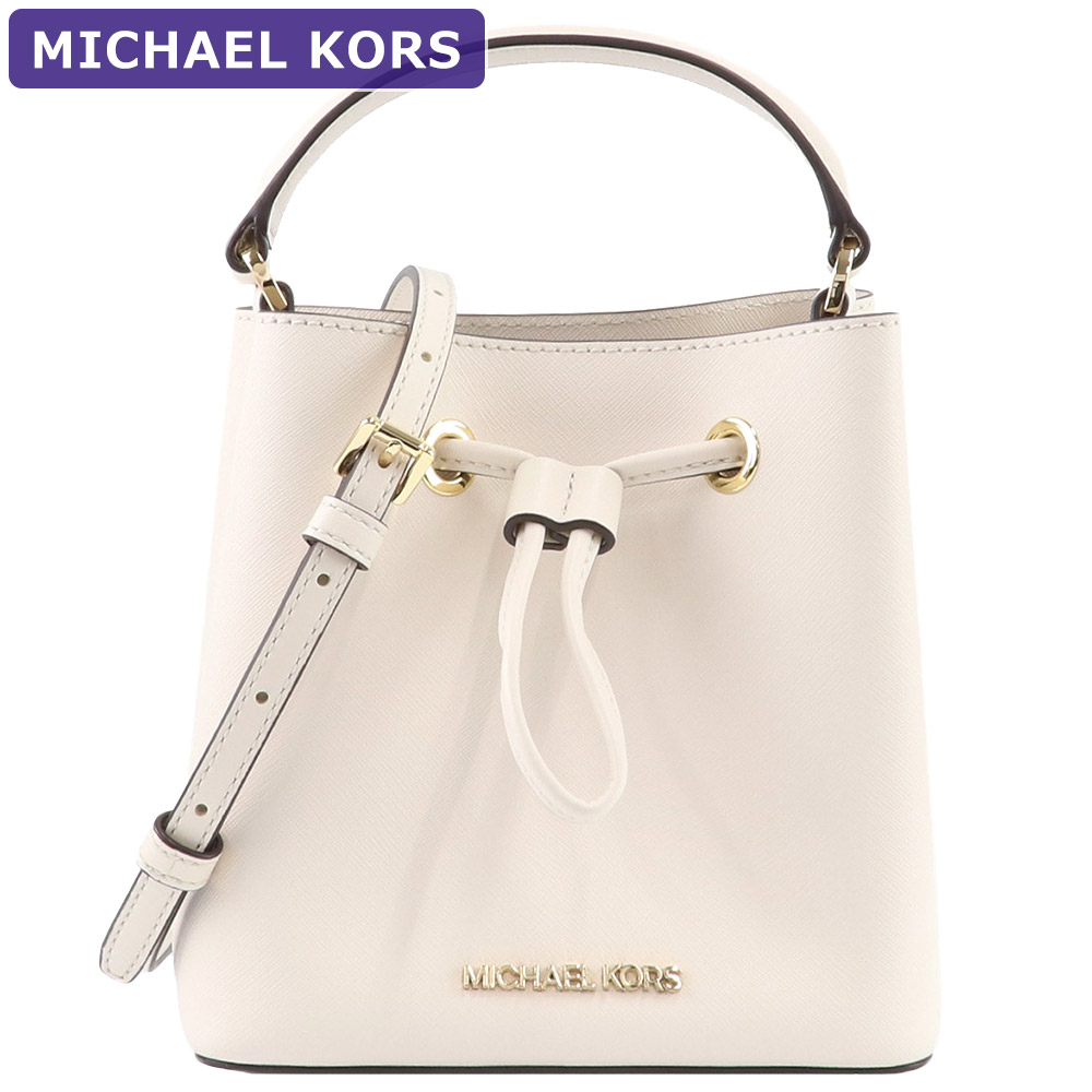 マイケル道筋 Michael Kors 嚢 肩肉バッグ 35t0gu2c0l Ltcream 2way ミニバッグ ミニ 小さめ 逃げ口 レディース 新作 贈り物 進物 有料ラッピング可 ショルダーバッグ バッグ Michael Kors マイケルコース Bag Eyfel Sa Com