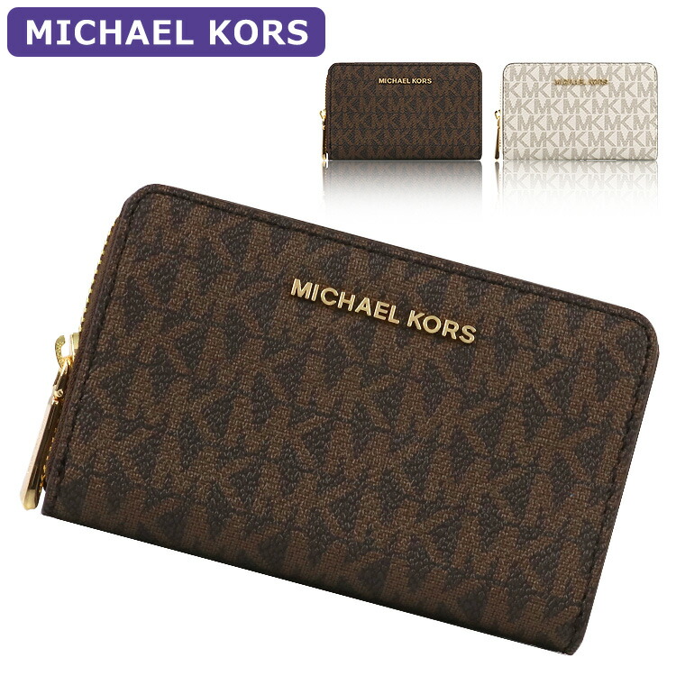マイケルコース Michael Kors コインケース 32f9gj6d0b シグネチャー レディース ウォレット 新作 ギフト プレゼント 有料 ラッピング可 septicin Com