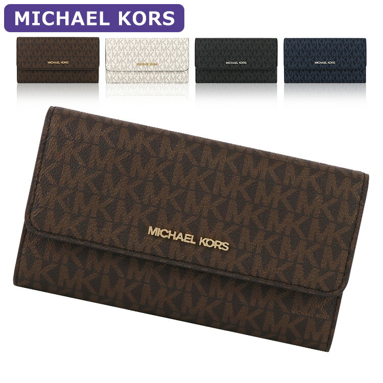 楽天市場】マイケルコース MICHAEL KORS 財布 長財布 35F8GTVT3B