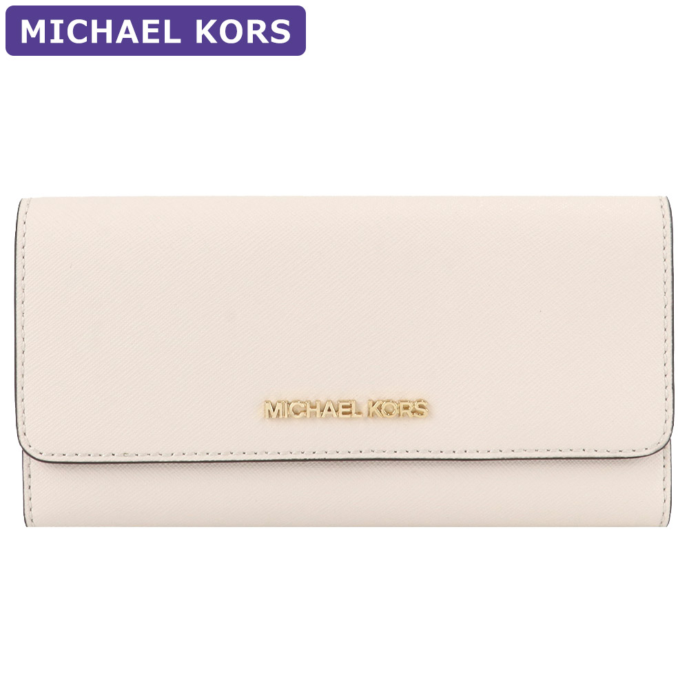 楽天市場】【P10倍】 マイケルコース MICHAEL KORS 財布 長財布  35S8GTVF7L/35S8STVF7L/35H9GTVF3L/35H9STVF3L 三つ折り財布 アウトレット レディース 新作 プレゼント :  US style