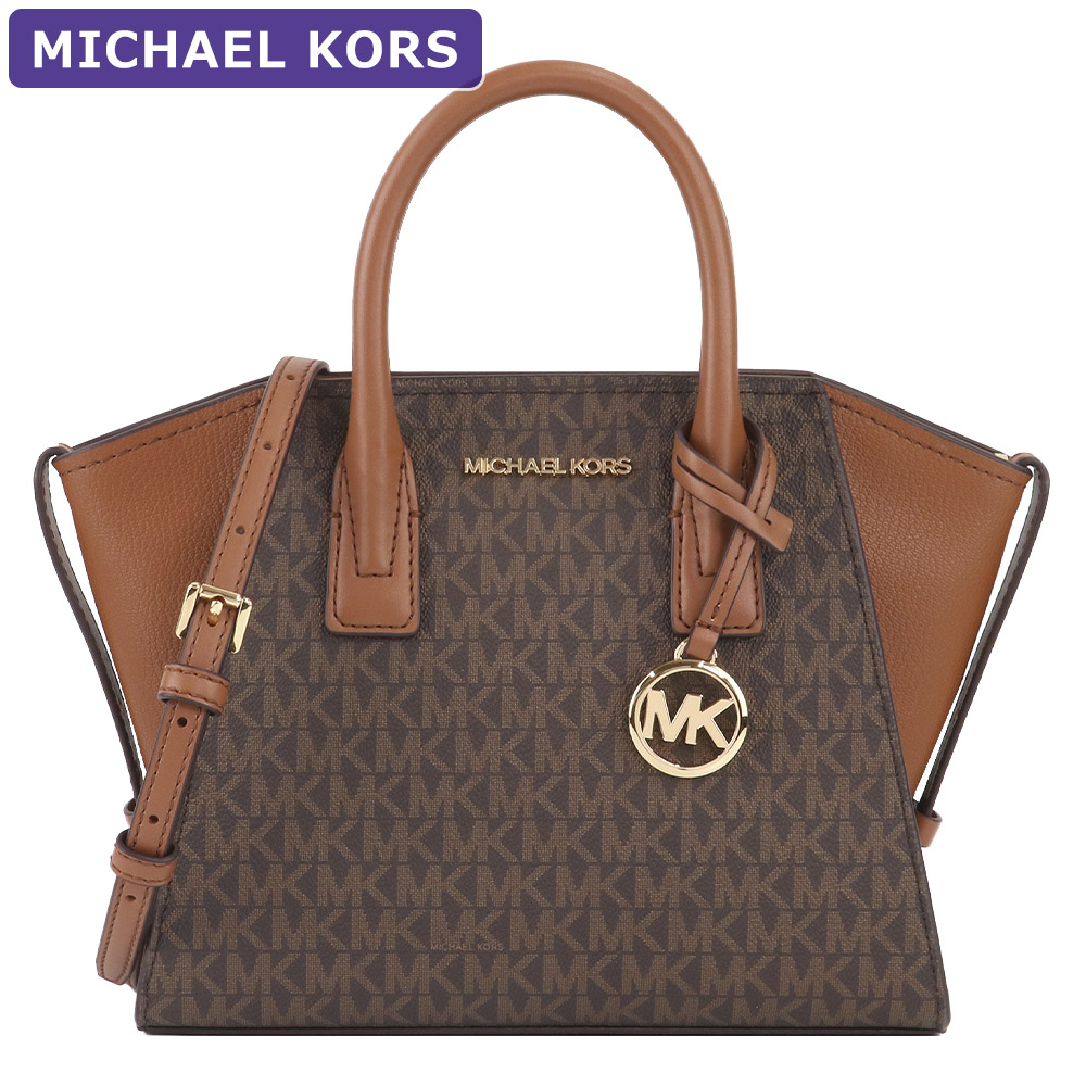 ナチュラルネイビー MICHAEL KORS マイケルコース MICHAEL KORS バッグ