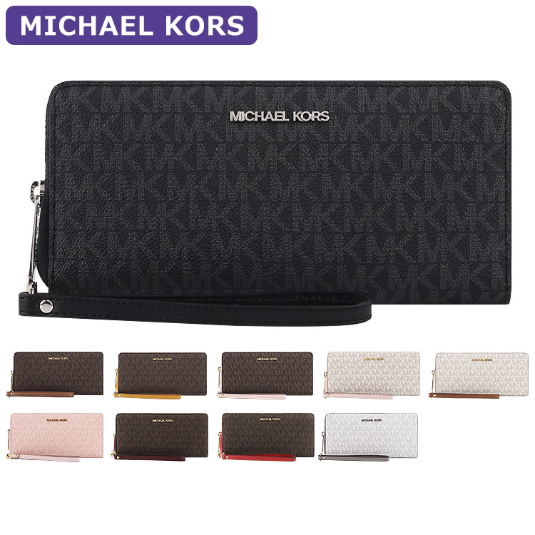 楽天市場】マイケルコース MICHAEL KORS 財布 長財布 35F8GTVT3B/35H8STVT3B ストラップ付 シグネチャー アウトレット  レディース ウォレット 新作 プレゼント 大容量 ラウンドファスナー : US style